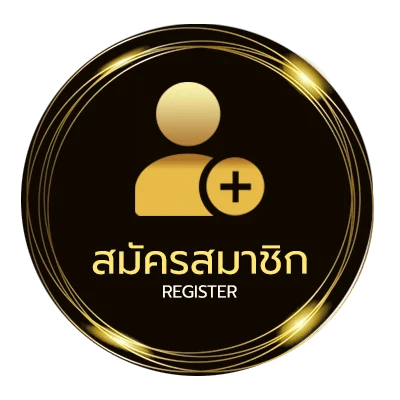 สมัครฟรี ซุปเปอร์สล็อต888 ไม่ถึง 1 นาที