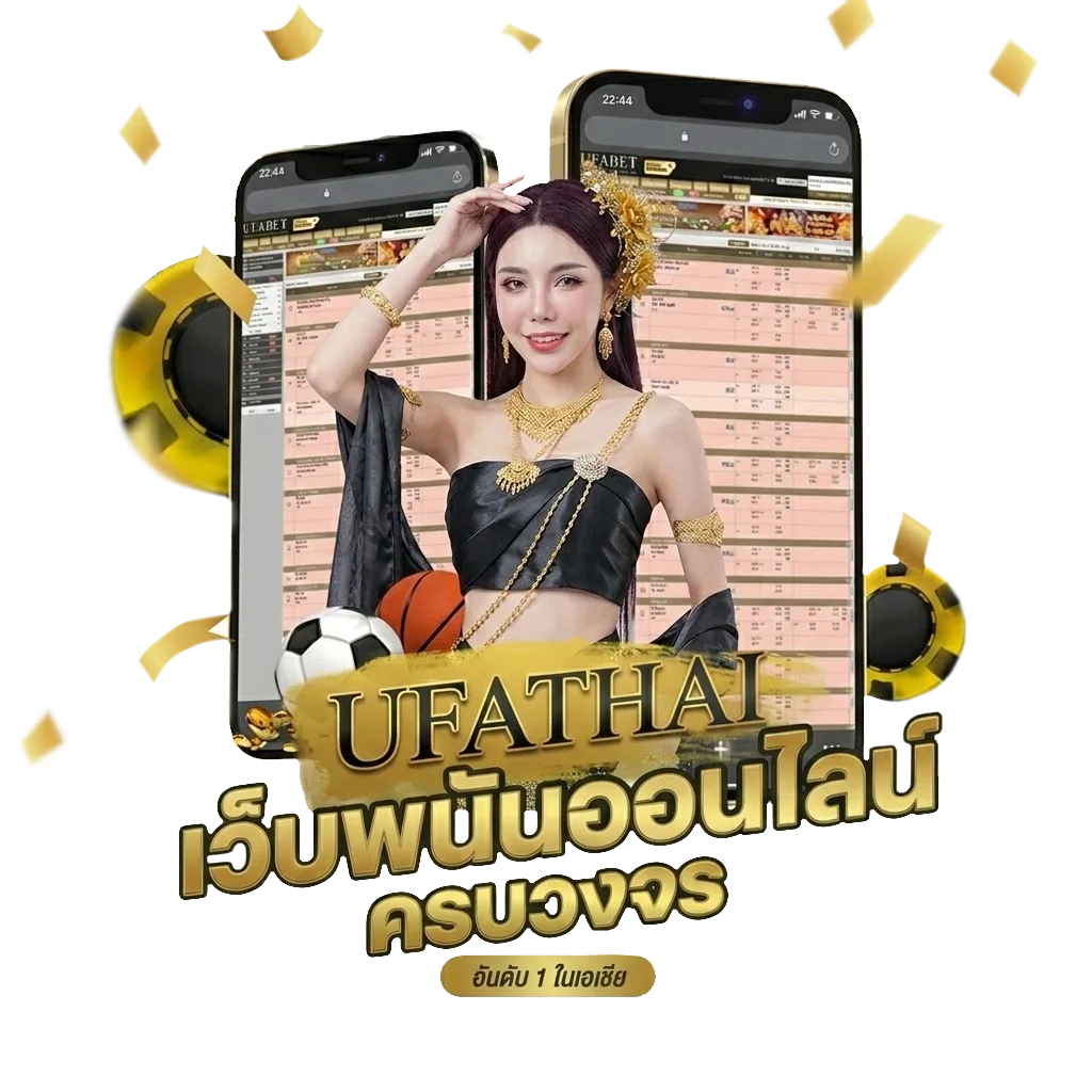 ซุปเปอร์สล็อต888 Bonus Banner — สำหรับสมาชิก
