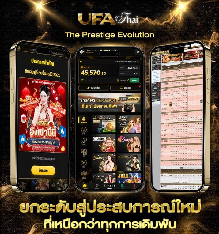 ซุปเปอร์สล็อต888  เว็บแทงบอล